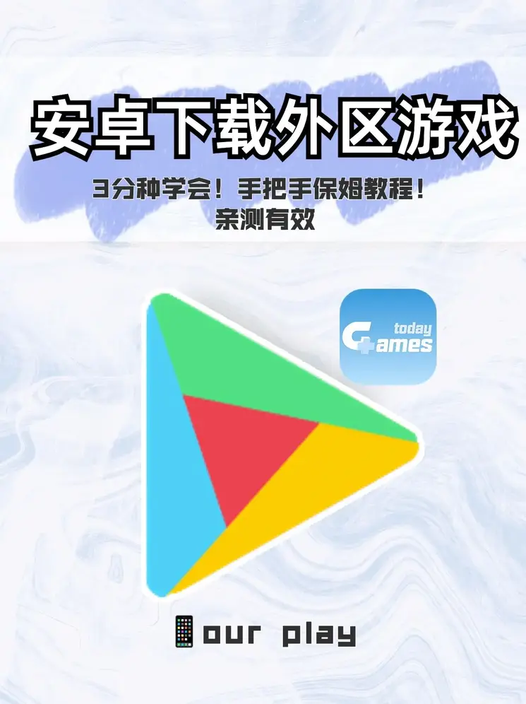 千亿国际app怎么下载截图0