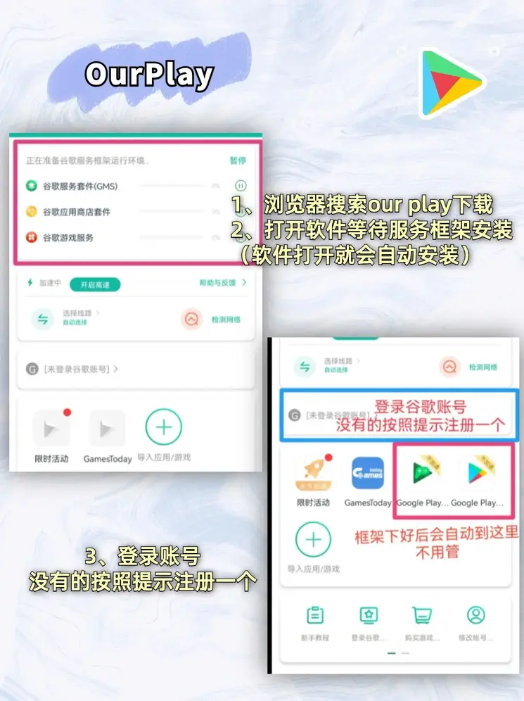 千亿国际app怎么下载截图1